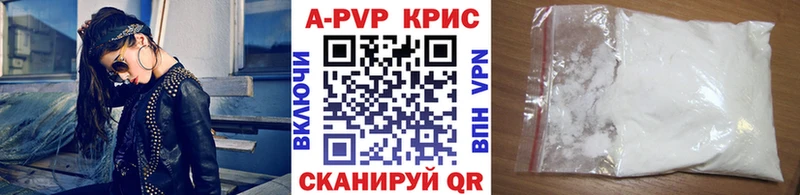 Что такое Назарово omg ссылки АМФЕТАМИН Каннабис ГАШИШ A PVP