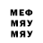 МЕТАДОН VHQ Bulat Gusamov