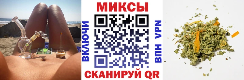 Бутират оксибутират  Назарово 