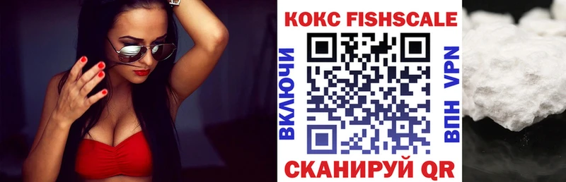 КОКАИН 99%  Назарово 