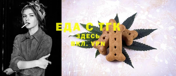 MDMA Premium VHQ Волосово