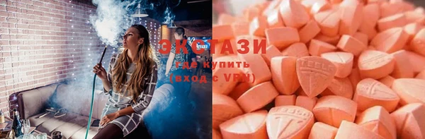mix Сосновоборск