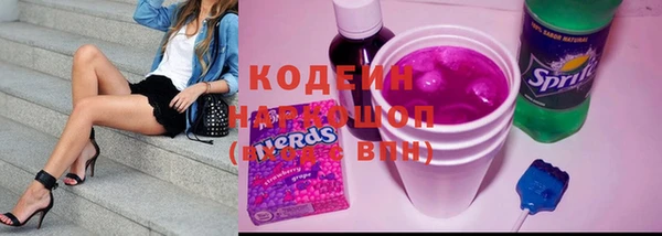 MDMA Premium VHQ Волосово