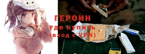 бошки Володарск