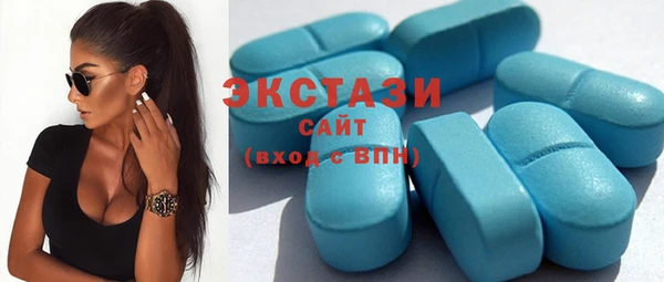 бошки Володарск