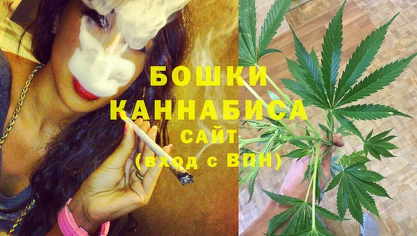 кристаллы Волоколамск