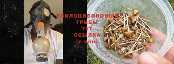 MDMA Premium VHQ Волосово