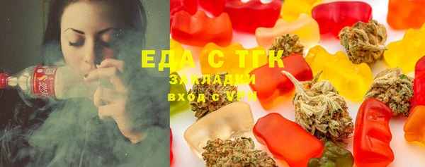 бошки Володарск