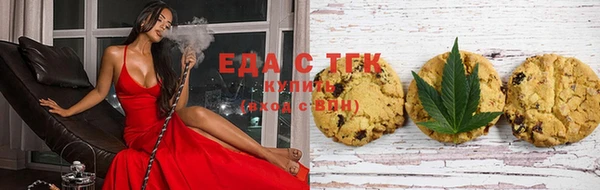 бошки Володарск