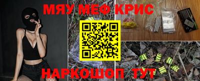 хмурый Канаш