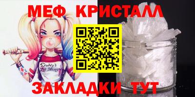 хмурый Канаш