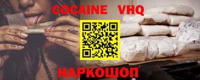 сатива Камышлов