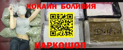 хмурый Канаш