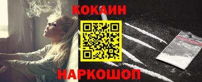 мдпв Пыть-Ях