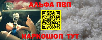 хмурый Канаш