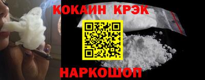 хмурый Канаш