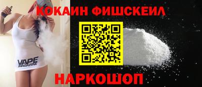 хмурый Канаш