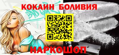 хмурый Канаш