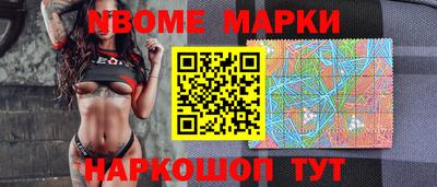 сатива Камышлов