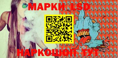 хмурый Канаш