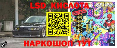 хмурый Канаш