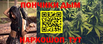 хмурый Канаш