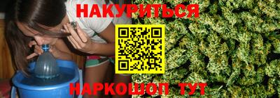 твердый Кандалакша