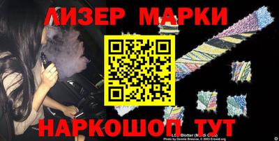 бутик Пугачёв