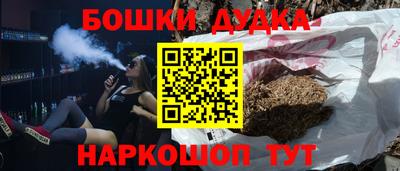 хмурый Канаш
