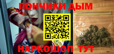 сатива Камышлов