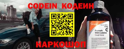 твердый Кандалакша