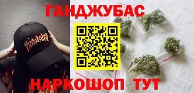 хмурый Канаш