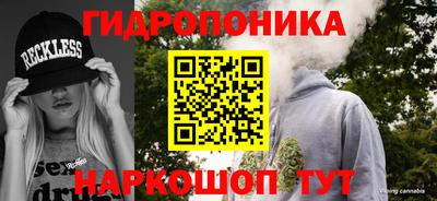 твердый Кандалакша