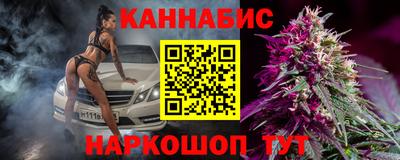 твердый Кандалакша