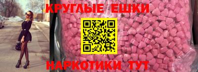 твердый Кандалакша