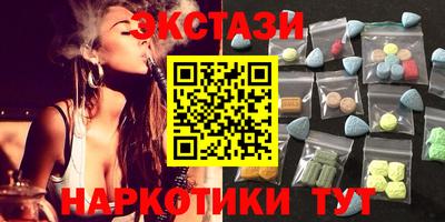 твердый Кандалакша