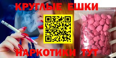 сатива Камышлов
