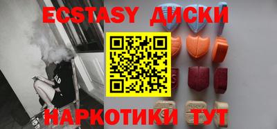 твердый Кандалакша