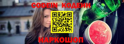 хмурый Канаш