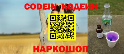 твердый Кандалакша