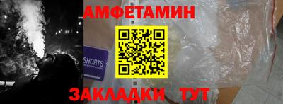 хмурый Канаш
