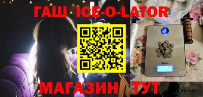 хмурый Канаш