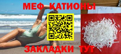 хмурый Канаш