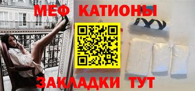 твердый Кандалакша