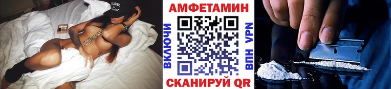 Первитин витя купить наркотики сайты Назарово