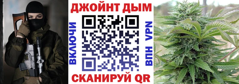 Бошки марихуана Ganja  где купить наркоту  Назарово 